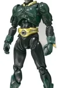 Tamashii Nations Kamen Rider Gills Action Figure Articulated Toy