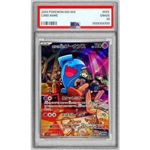 Team Rocket's Wobbuffet 103/098 PSA10 Pokemon Japanese Trading Card