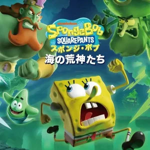THQ Nordic SpongeBob Sea Gods Nintendo Switch Game Card