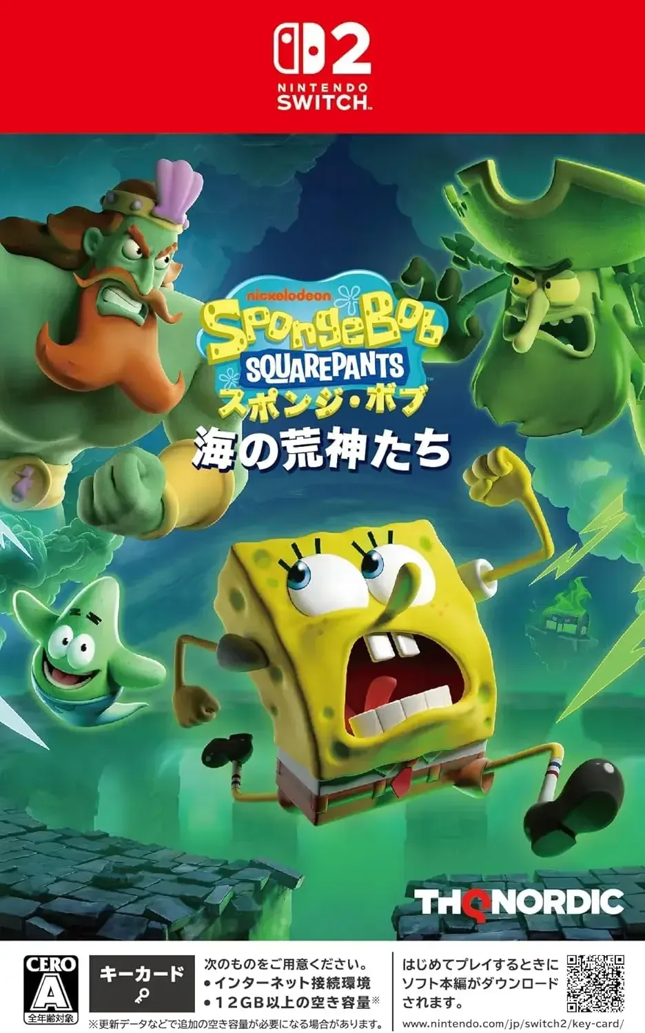THQ Nordic SpongeBob Sea Gods Nintendo Switch Game Card