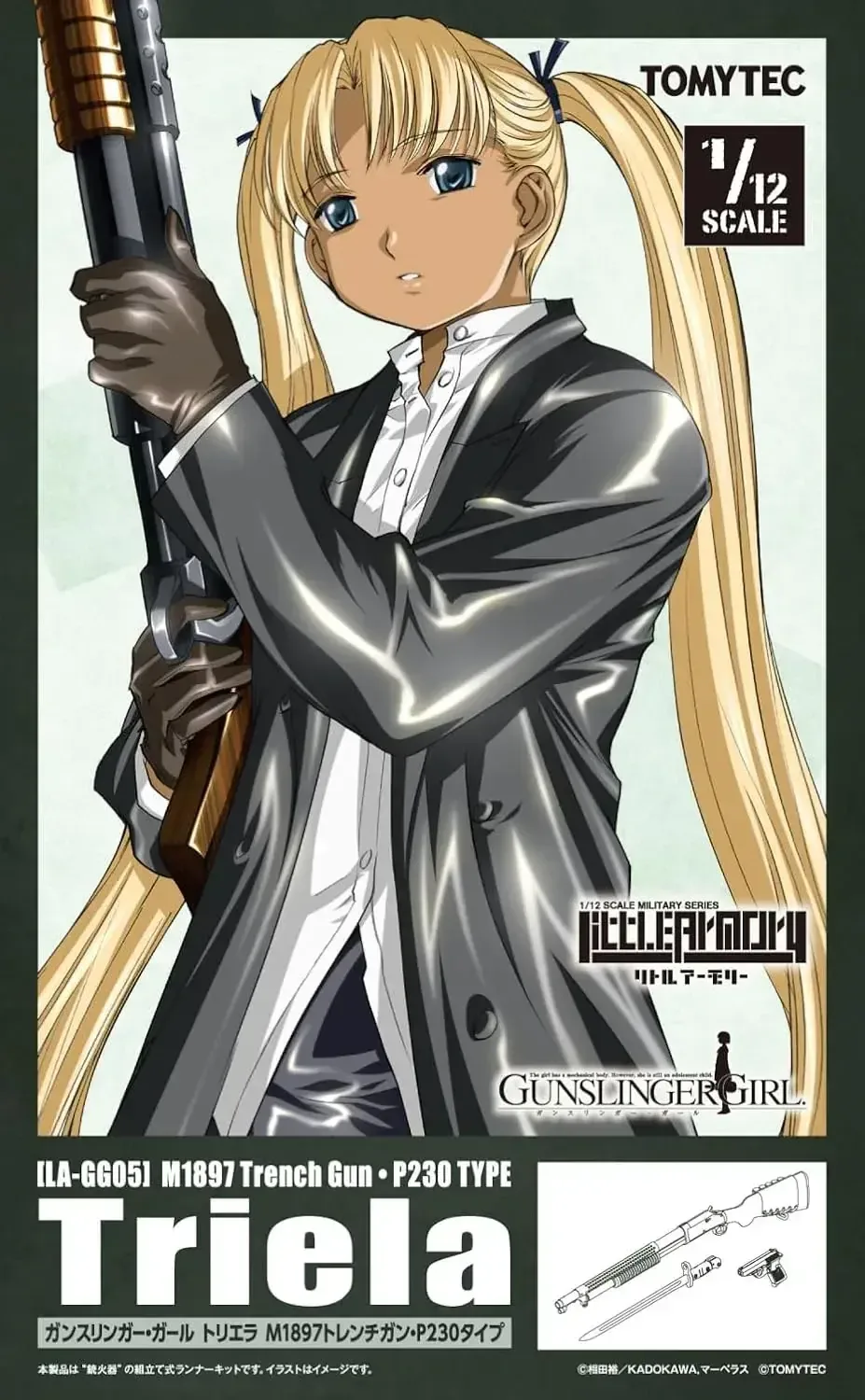 TOMYTEC Little Armory Triela 1/12 Gunslinger Girl Model Kit