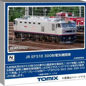 Tomytec N Gauge JR EF510 300 Freight Electric Train Model