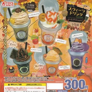 Toys Spirits Take Out Sweets Drink Mascot Miniature Set for Collectors