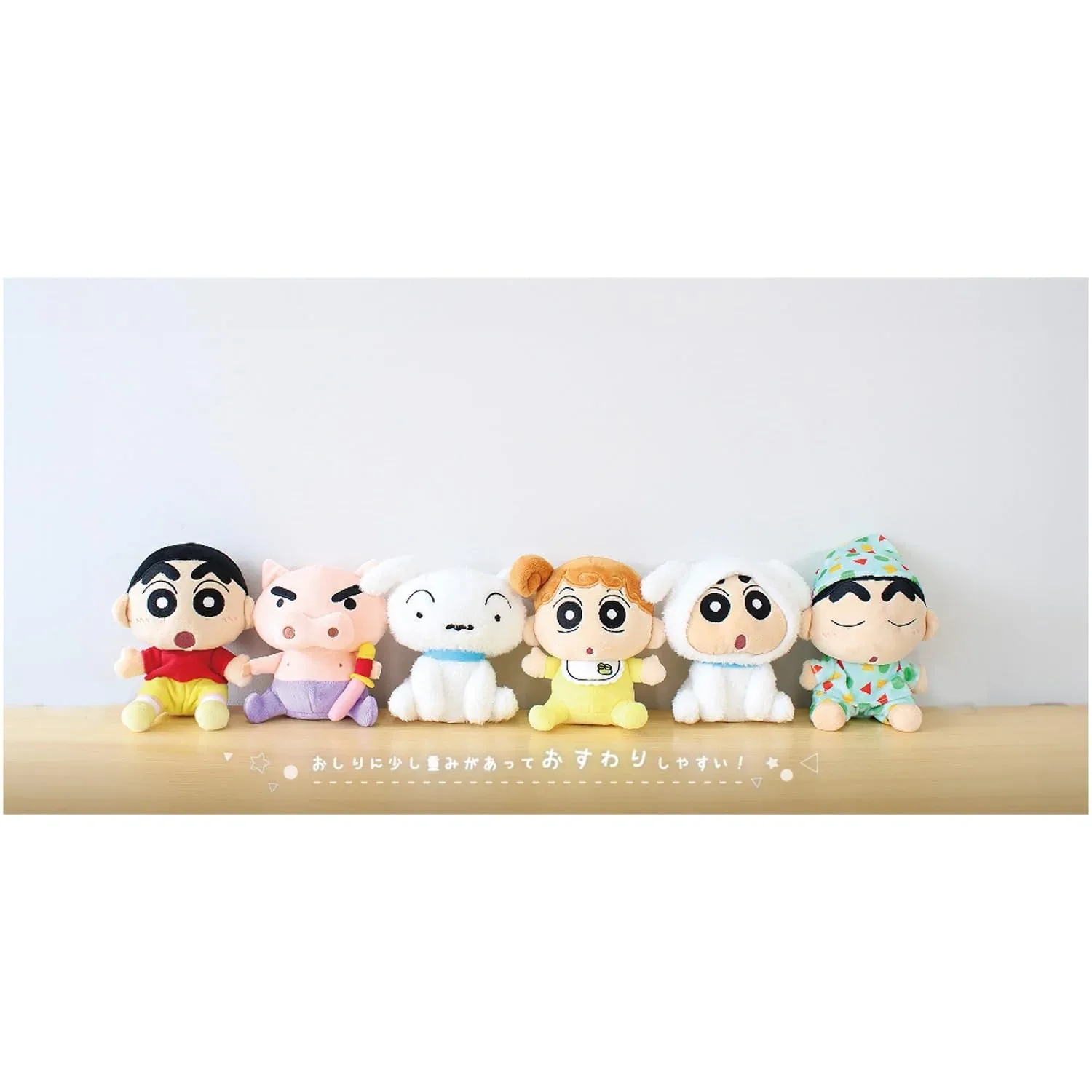 T'S Factory Crayon Shin-Chan Himawari Sitting Mascot Plush Toy - Image 2