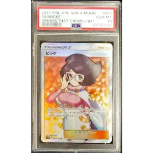 Vicke 057/051 - PSA 10 Pokémon TCG Japanese Card (SM3N)