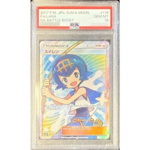 Water Lily 118/114 PSA10 Pokémon TCG Japanese Graded Card