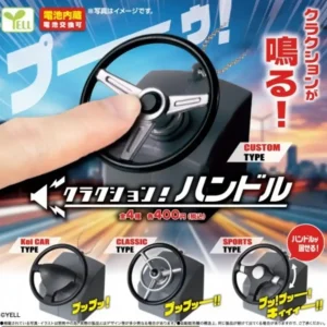 Yale Horn Handle: Durable & Ergonomic Design for Everyday Use